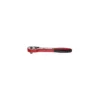 Llave de carraca reversible 1/4" Tengtools